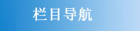 ИI(y)ӑB(ti)